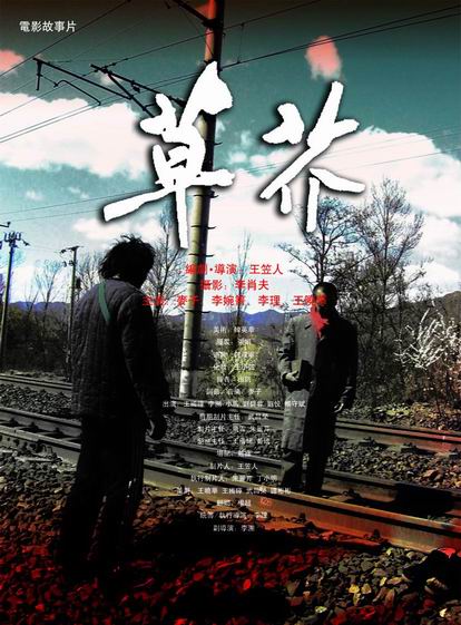 高中毕业证哪里发